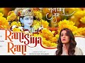 Ram Siya Ram (Full Song) Sachet Tandon | Poonam Thakkar | Shabbir Ahmed | Sidhika Sharma | T-Series