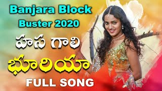 Hasagali Bhuriya song artwork