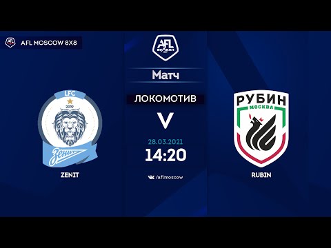AFL20. Russia. National League. Day 22. Zenit-2 - Rubin