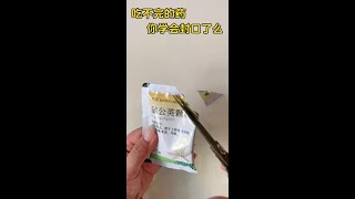 Download lagu 3xq9dtwj7v78ez9.mp4 mp3