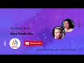 Man Hinda Obe මං හින්දා ඔබේ