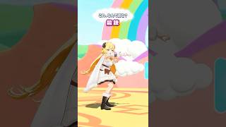 角巻わため - 「鍛錬」なんて読むでしょう？【 #今日のわため 】 #shorts #hololive  #vtuber