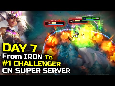 BeiFeng : From IRON to Challenger / DAY 7 (Engsub)