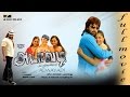 Adavadi Full Movie Sathyaraj Radha Ganja Karuppu Deva V S Bharath Hanna