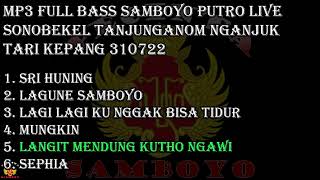 Download lagu SAMBOYO PUTRO - LANGIT MENDUNG KUTO NGAWI MP3 FULL BASS mp3 Download lagu SAMBOYO PUTRO - LANGIT MENDUNG KUTO NGAWI MP3 FULL BASS mp3