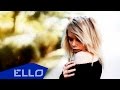 AlexNo - Осень / ПРЕМЬЕРА ПЕСНИ 
