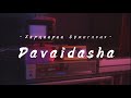 Davaidasha- Hartsaaraa bujiglene lyrics