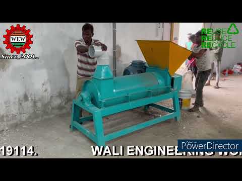 Plastic Dewatering Machine