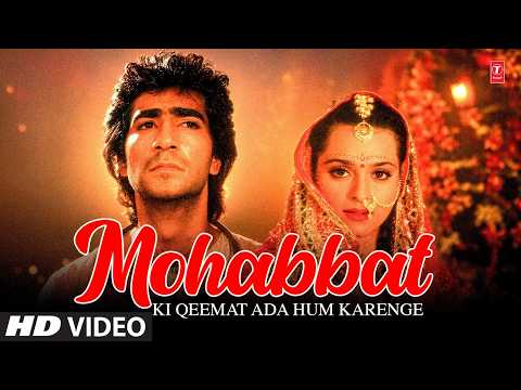 Mohabbat Ki Qeemat Ada Hum Karenge — watch video