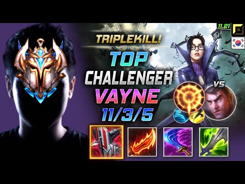 Challenger Vayne TOP vs Jayce - 챌린저 장인 탑 베인 템트리 룬 철갑궁 집공 ヴェイン Вейн 暗夜猎手 汎 - KR 11.21