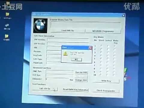 AK300 Key Programmer Operation Video: CAS1/2/3/3+ Key Maker