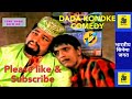 Dada Kondke Special Dada Kondke Amjad Khan Bollywood Comedy Movie Hindi