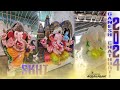 Ganesh Idols 2024 Part 1 SKHT Srikalahasti Mana Agraharam