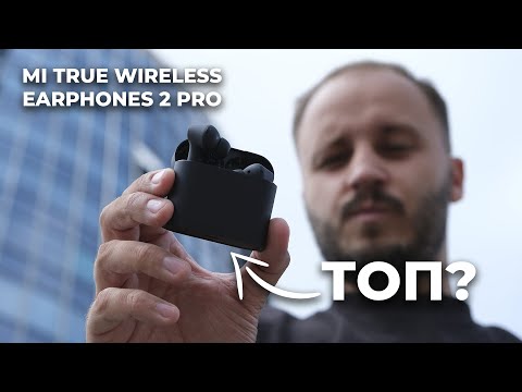 Наушники XIAOMI Mi True Wireless Earphones 2 Pro (BHR5264GL/TWSEJ10WM)