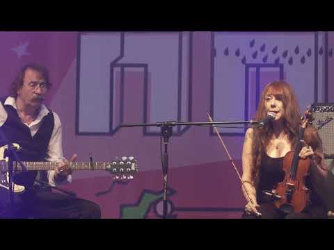 Alexander Hacke & Danielle de Picciotto