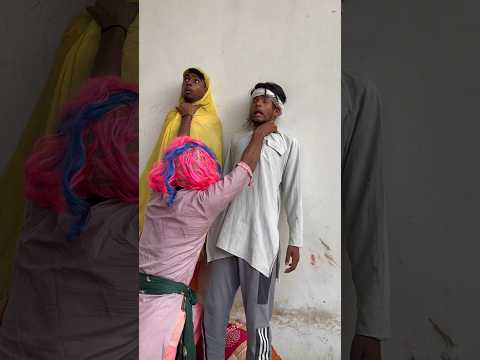 घर के दो कामचोर 🤣🤣