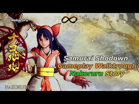 SAMURAI SHODOWN 2020 - NAKORURU STORY