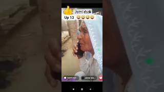 Indian daddy funny mims ? funny ? video #shorts #short #funnyvideo