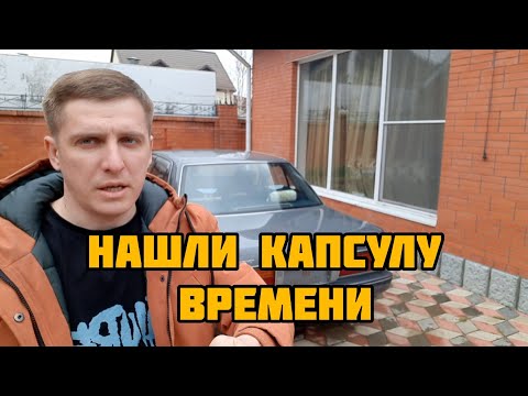 Thumbnail for Нашли капсулу времени!Рамный Toyota Crown 1991 года в идеальном состоянии!Находка перекупа) by Toyota, Toyota Crown (RS), Toyota Crown