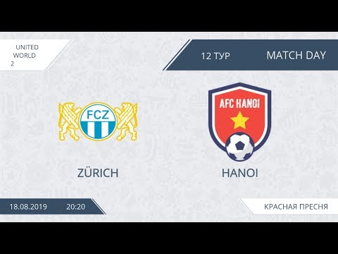 AFL19. United World 2. Day 12. Zurich - Hanoi