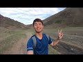 channel