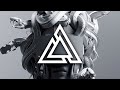 MEDUZA - Phone (feat. Sam Tompkins & Em Beihold) [Extended Mix]