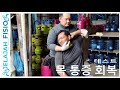 Jelajah Fisio Kemayoran Eps 004