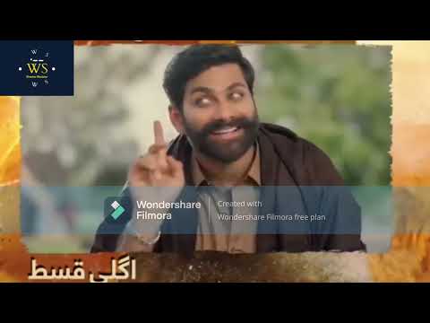 Jhok Sarkar Ep 22 Teaser - 24th OCT 23