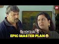 Panchathanthiram S Unforgettable Master Plan Kamal Haasan Ramya Krishnan Jayaram Sun NXT