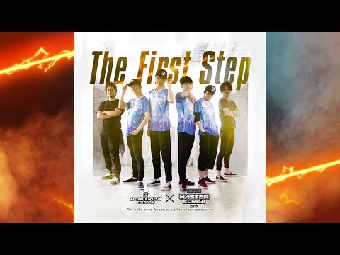 【DRS】The First Step / Yooh