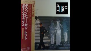 BOZ SCAGGS ☆ Bewitched, Bothered and Bewildered