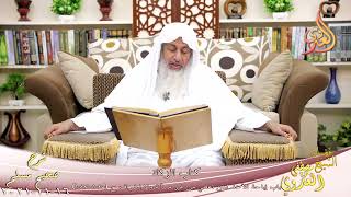 شرح صحيح مسلم 510 ‘ باب إباحة الأخذ لمن أعطي من غير مسألة ولا إشراف ‘ح 1045 1047