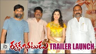 Rakshaka Bhatudu Trailer Launch