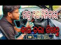 How To Drive A Car In Just 10mints Easy Way 100 Guaranty