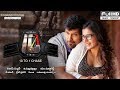 Vikram Ten Telugu Movie 2018 Telugu Full Movies Samantha AR Murugadoss