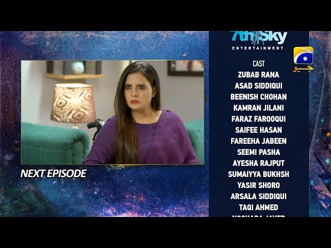 Behroop Episode 16 Teaser - 8th May 2023 - HAR PAL GEO