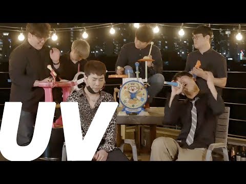 [UV] Who am i _ live 옥상라이브