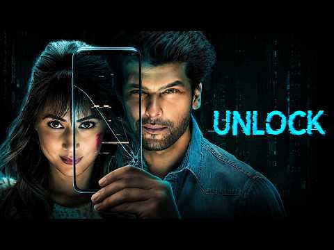 Unlock