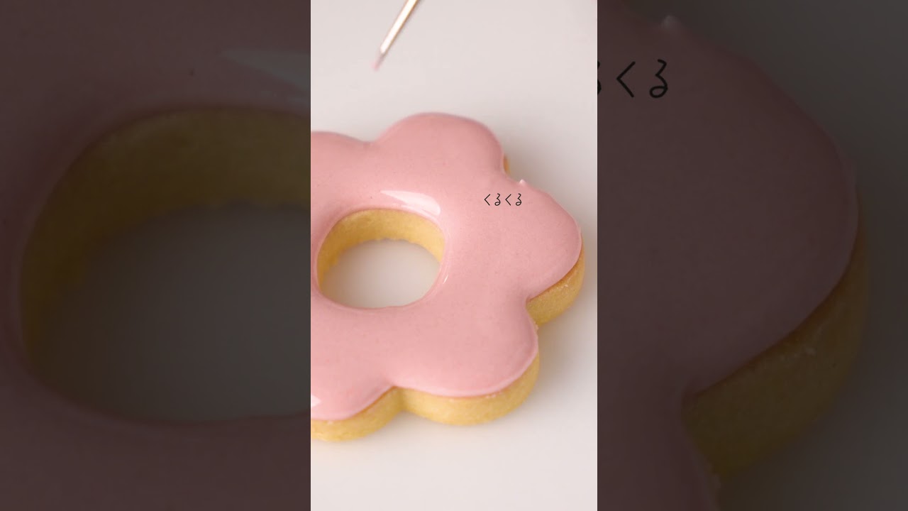 お花が咲くマリメッコ風アイシングクッキー｜Floral Marimekko-Inspired Cookies