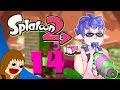 Splatoon 2 Boss 4 Section 5 Exploration Part 14
