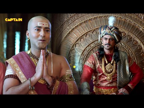 Why did the Maharaja banish Pandit Rama Krishna? - Tenali Rama