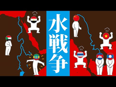 モルドバ (川) - 定義