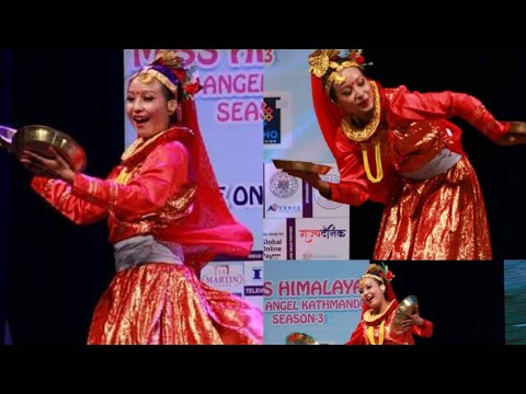 Aakashai ma Herau ta hau  Khyali Maruni Original Song (Cover Dance By SurVi Magar)Thali Dance