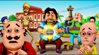 Download lagu Motu Patlu पर John ने यह कैसा किया जादू | Motu-Patlu mp3
