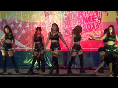 Ratiara cover Rania - Pantip Summer Cover Dance 2013 Final