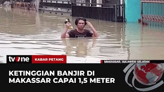 Download lagu Diguyur Hujan Deras, Makassar Dilanda Banjir hingga 1,5 Meter | Apa Kabar Indonesia Malam tvOne mp3 Download lagu Diguyur Hujan Deras, Makassar Dilanda Banjir hingga 1,5 Meter | Apa Kabar Indonesia Malam tvOne mp3