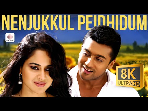 Vaaranam Aayiram - Nenjukkul Peidhidum 8K/4K Video Song | Harris Jayaraj | Suriya