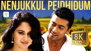 Download lagu Vaaranam Aayiram - Nenjukkul Peidhidum 8K/4K Video Song | Harris Jayaraj | Suriya mp3 Download lagu Vaaranam Aayiram - Nenjukkul Peidhidum 8K/4K Video Song | Harris Jayaraj | Suriya mp3