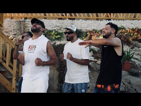 Bilel RJ - NaNaNa (Official Music Video)