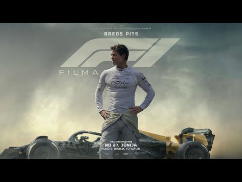 Galerijas bilde 1: Kinoseanss | F1